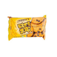 Choco boost chocolate chips cookies 192g