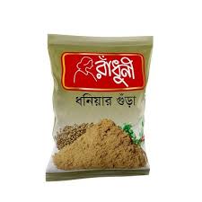 Radhuni Coriander 200gm