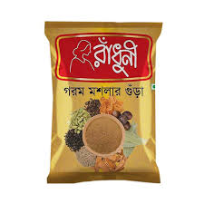 Radhuni Garom masala 40gm