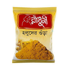 Radhuni turmeric powder 500gm