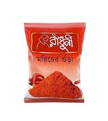 Radhuni Chilli 50gm
