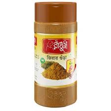 Radhuni Cumin 200gm jar