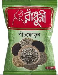 Radhuni Panchfora