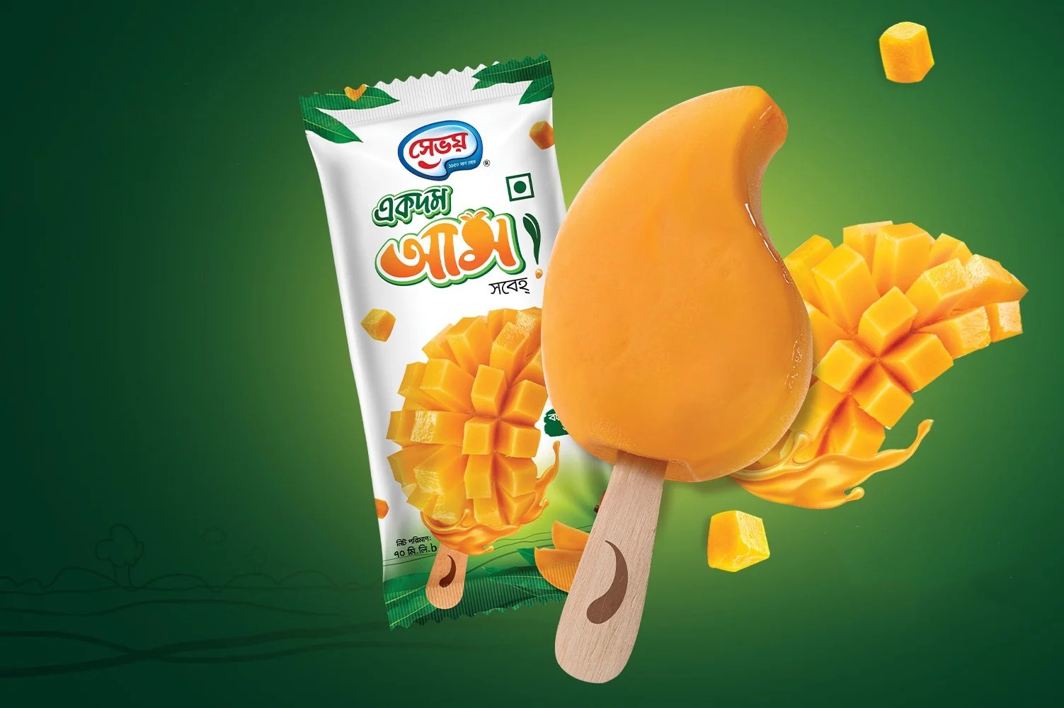 Savoy ekdom aam sorbet