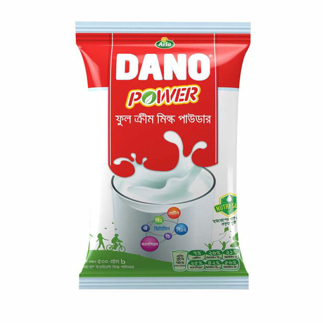 Dano Full Cream Powder 500gm