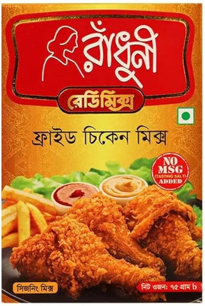 Radhuni fried chicken mix