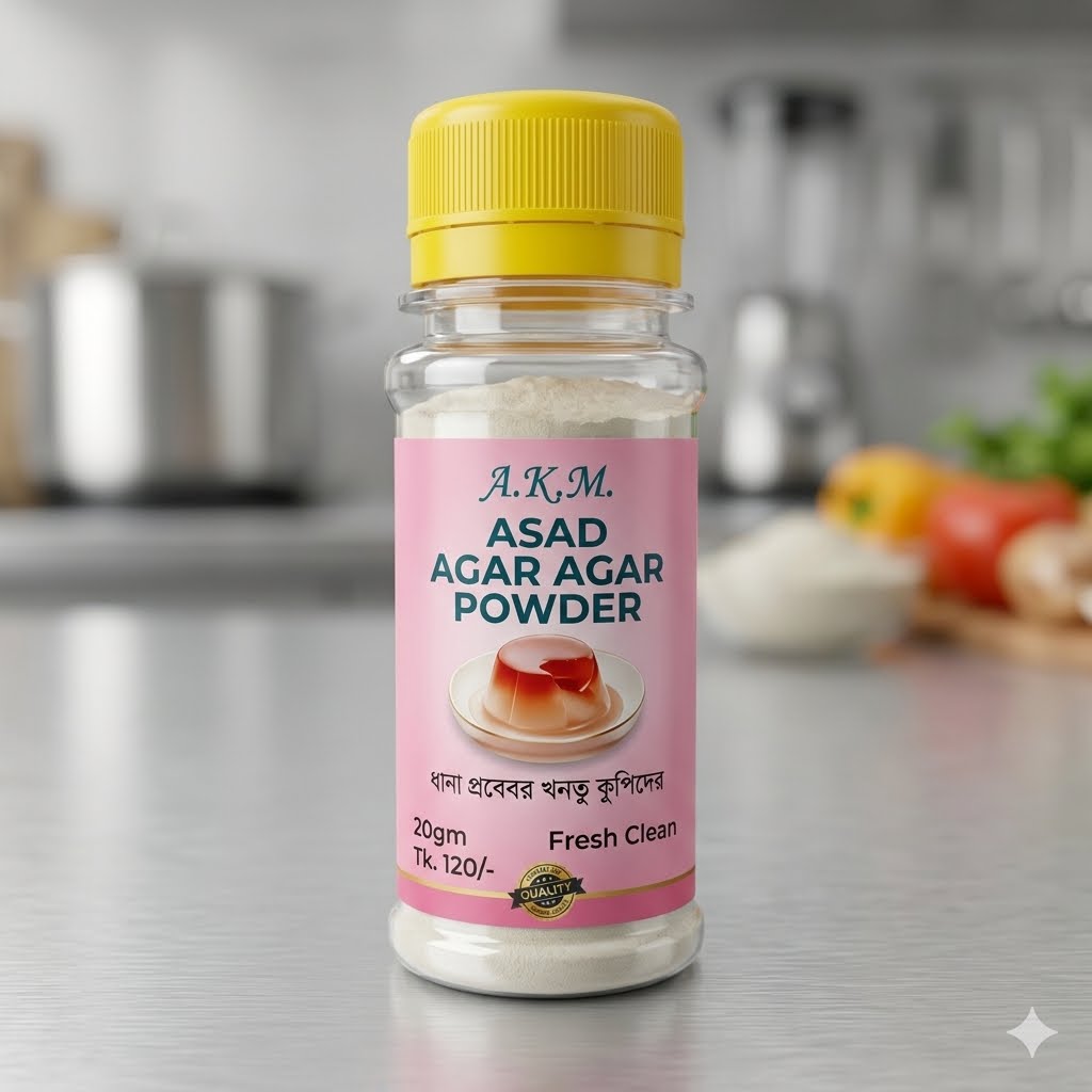 Asad Agar Agar powder