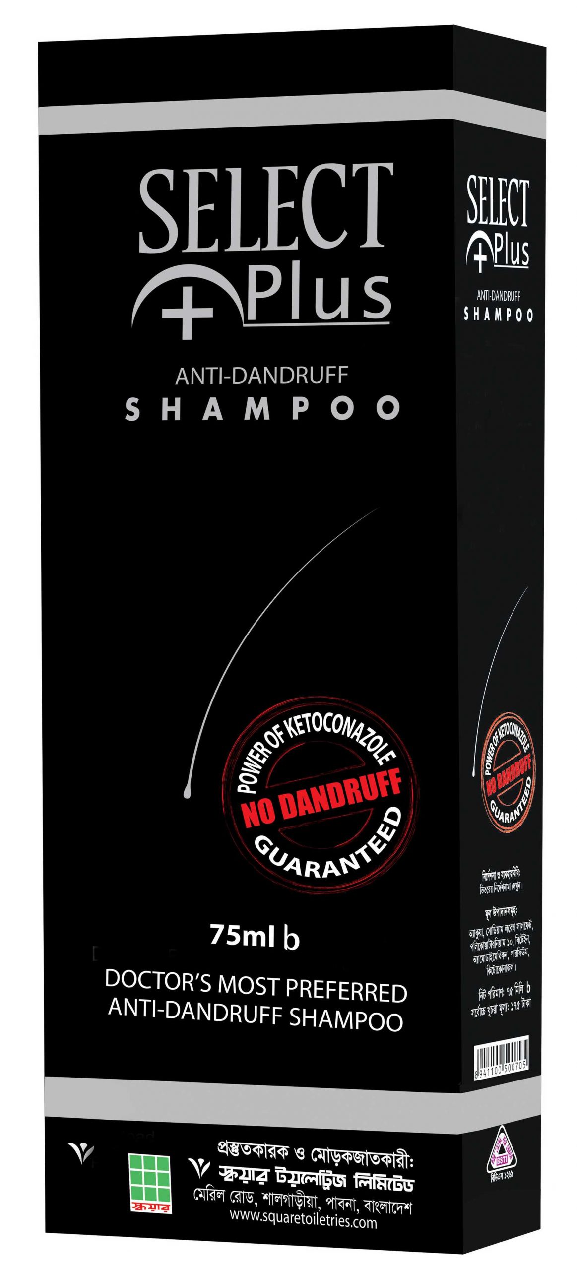 Select plus shampoo 75ml