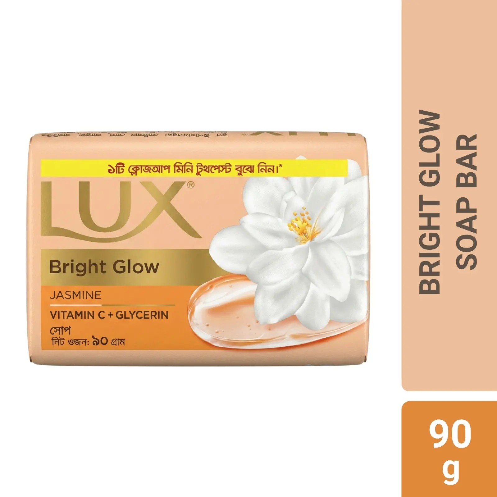 Lux velvet Glow 90g