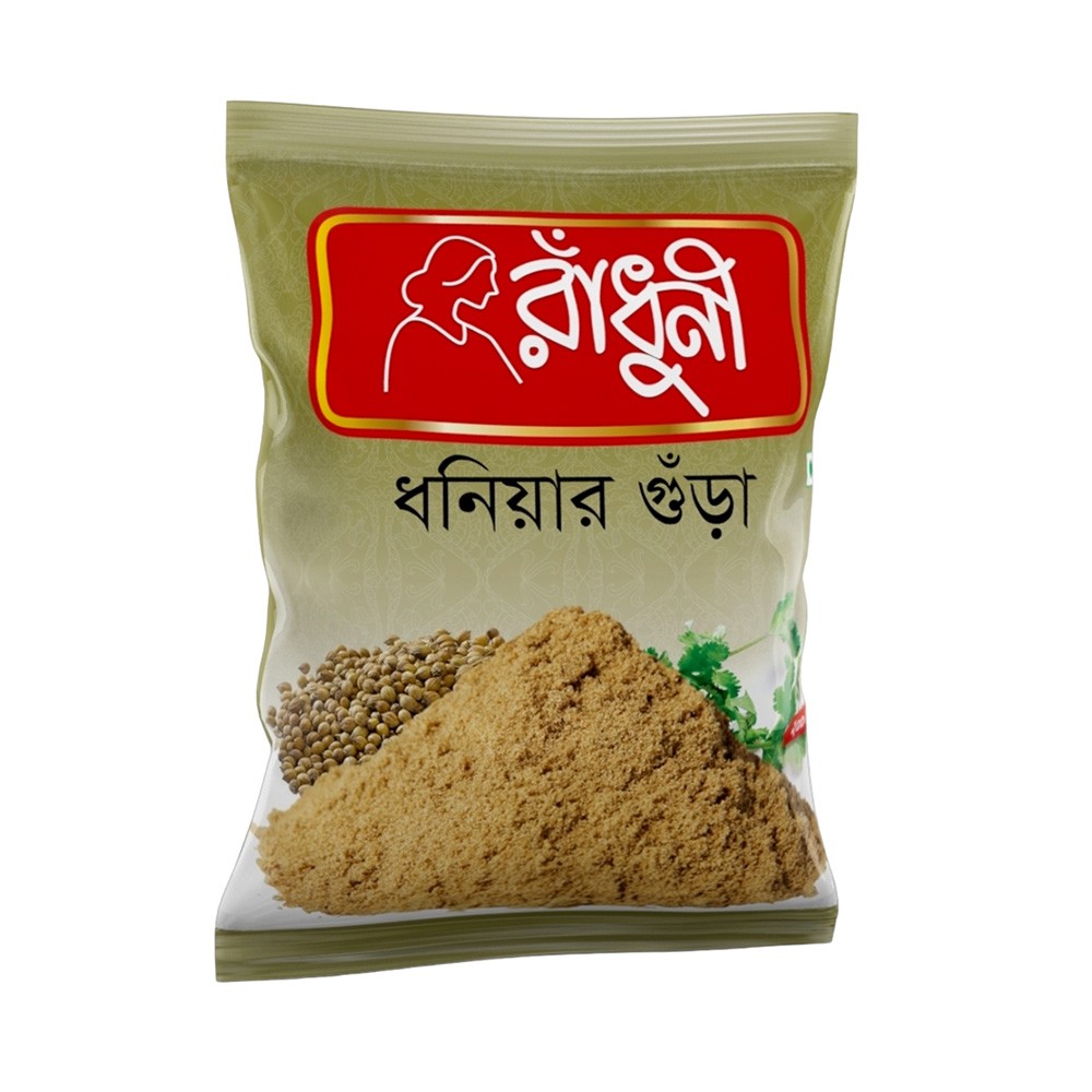 Radhuni Coriander 500gm