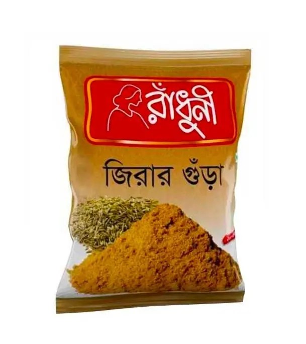 Radhuni Cumin100gm