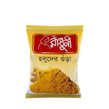 Radhuni Turmeric 100gm