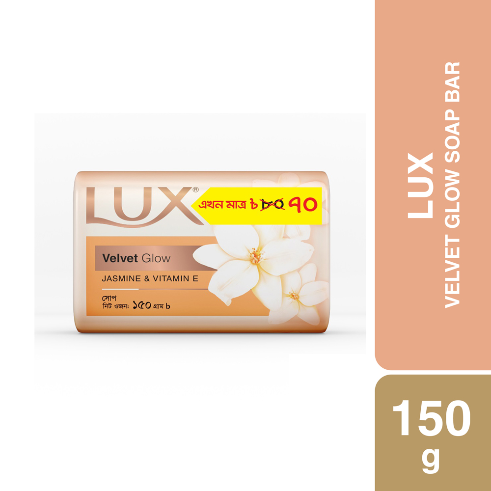 LUX-VElvet Touch 150g
