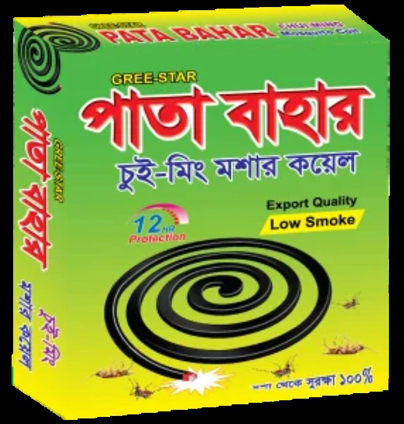 Patabahar gree star low smoke