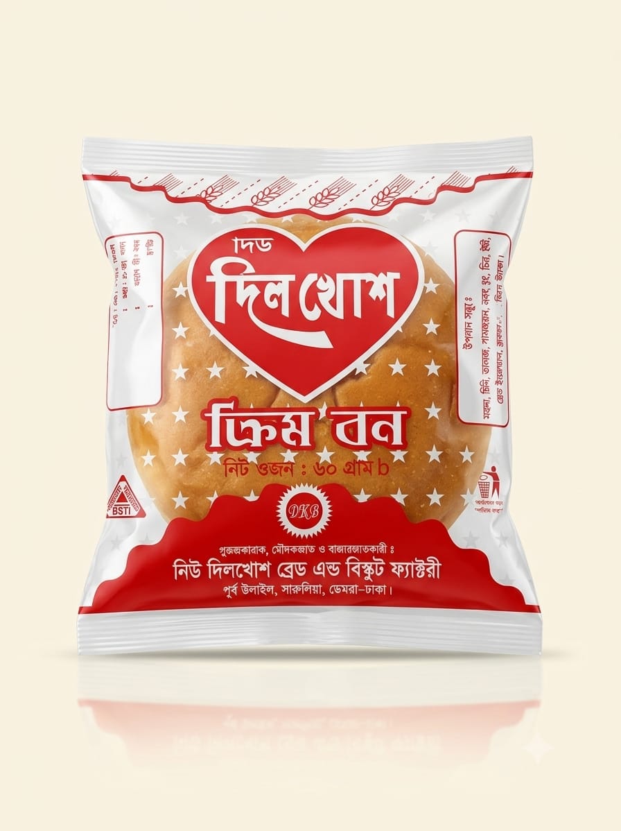 dil khosh bun rooty