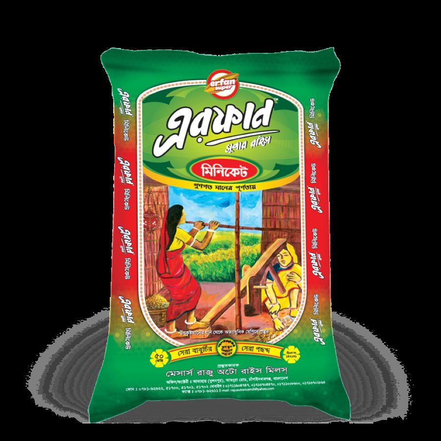 Arfan miniket rice 50kg
