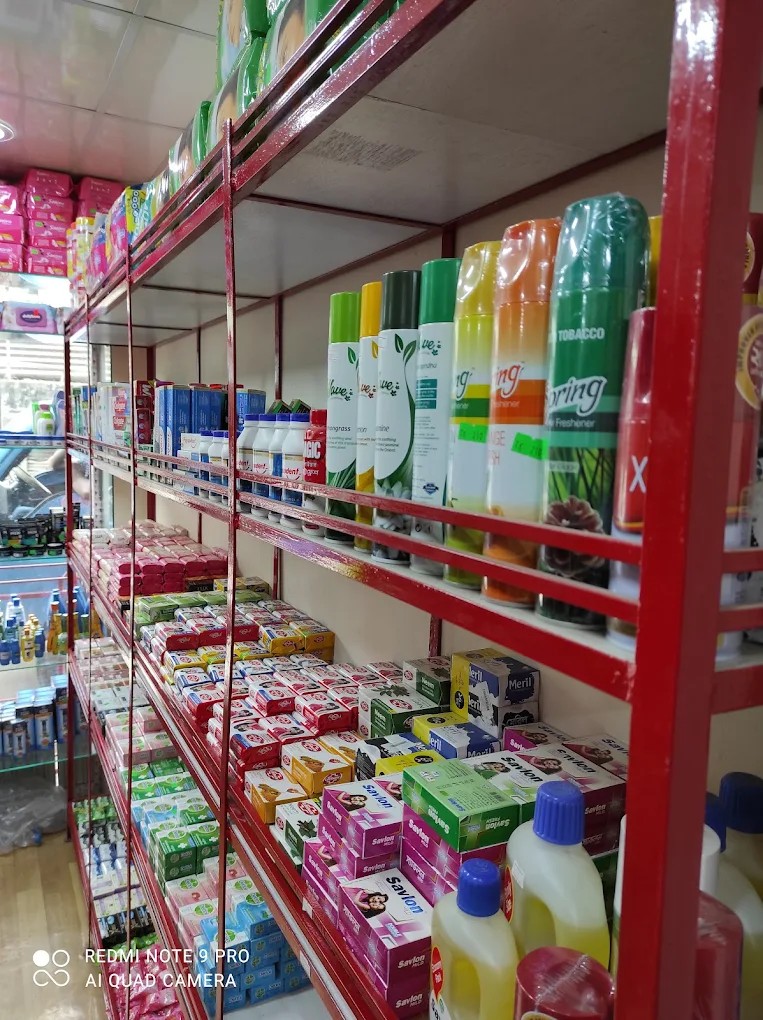 About Our Shop